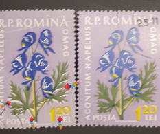 Stamps Errors Romania 1959  Mi 1819 Printed Double White Leaf Flower Used - Errors, Freaks & Oddities (EFO)