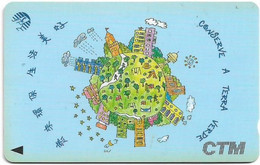 Macau - CTM (GPT) - Environment Protection - Land Conservation - 7MACA - 1992, 15.000ex, Used - Macao