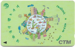 Macau - CTM (GPT) - Environment Protection - Ocean Conservation - 7MACB - 1992, 20.000ex, Used - Macau