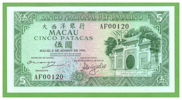 MACAU 5 PATACAS 1981  P-58a  UNC NUMBER 00120 - Macau
