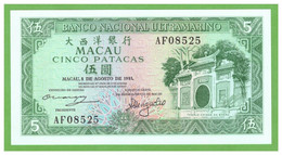 MACAU 5 PATACAS 1981  P-58a  UNC - Macau