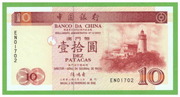 MACAU 10 PATACAS 2002  P-101b  UNC - Macau