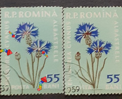 Errors Romania 1959  Mi 1817 Printed Double White Leaf Flower Used - Abarten Und Kuriositäten