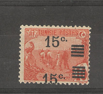 ^Tunisie - (1917 ) Double Surcharge N°47E - Andere & Zonder Classificatie