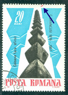 1967 Endless/Infinite Column,Constantin Brancusi Sculpture,Tg.Jiu,Romania,Mi.2584,Error,VFU - Abarten Und Kuriositäten