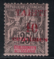 TAHITI - N°31 - 10/25c NOIR SUR ROSE - TYPE GROUPE AVEC SURCHARGE - NEUF AVEC GOMME TRACE INFIME DE CHARNIER - COTE 12€. - Unused Stamps