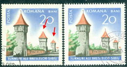 1967 Sibiu/Hermannstadt Fortress Towers,Architecture,Intl.Tourism Year,Romania,Mi.2600,Error,VFU - Abarten Und Kuriositäten