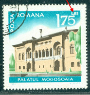 1967 Mogosoaia Palace-Bucharest,Architecture,Intl.Tourism Year,Romania,Mi.2604,Error,VFU - Variedades Y Curiosidades