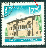 1967 Mogosoaia Palace-Bucharest,Architecture,Intl.Tourism Year,Romania,Mi.2604,Error,VFU - Errors, Freaks & Oddities (EFO)