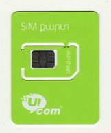 ARMENIA GSM SIM MINT!!! - Arménie