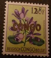 Rép. CONGO : 1964 :   N° 534-v  **  ---cat : 12€ Sans Cartouche Gris - 1960-1964 República Del Congo