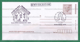 INDIA 2021 Inde Indien - INTERNATIONAL YOGA DAY - Special Postmark CXL 21.06.2021 Hyderabad, Prepaid Envelope Health - Lettres & Documents