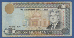 TURKMENISTAN - P.11 – 10.000 MANAT 1998 - F/VF Serie AC0751430 - Turkménistan