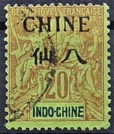 CHINE 1902 - Canceled - YT 41 - 20c - Used Stamps
