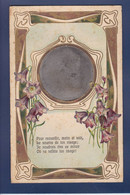 CPA Système Miroir Relief Non Circulé Art Nouveau - Dreh- Und Zugkarten