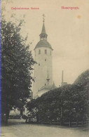 + Russia NOVGOROD Ancient Yefimiyevski Tower C.1910 + - Russia
