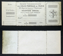 COLIS POSTAUX PARIS N° 27 Neuf NSG TB Cote 100€ - Mint/Hinged