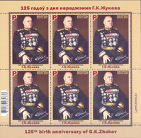 2021. Belarus, 125th Birth Anniversary Of G.K.Zhukov, Marshall Of Soviet Union, Sheetlet, Mint/** - Belarus