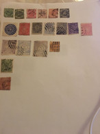 India Stamps - Usati