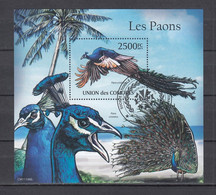 Comoros 2011 Birds. Peacocks. Used. CTO - Komoren (1975-...)