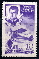 626.RUSSIA,1935 CHELYUSKIN RESQUE 40 K.P.KAMANIN,SC.C66,MICHEL 507 MH - Nuovi