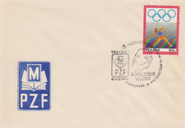 Poland Postmark D70.03.08 Krakop: KRAKOW Lenin 100 Y. - Stamped Stationery