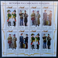 RUSSIA MNH (**)2019 History Of The Russian Uniform. Mi 2660-2663 - Blocchi & Fogli