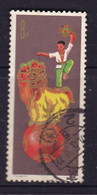 CHINA CHINE CINA 1974.1.21 ACROBATICA 8c - Used Stamps