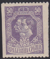 467. Serbia Kingdom Of 1918 King Petar And Aleksandar Definitive Face Value 50p ERROR Vertically Imperforated MNH M#141 - Ongetande, Proeven & Plaatfouten