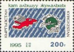 Kyrgyzstan 1995 Postage Stamp Week . MNH - Kirgisistan