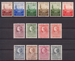 Nederland 1951-1958 Dienst 27/40 Gestempeld/Used Cour Internationale De Justice, Service Stamps - Service