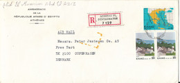 Greece Registered Cover Sent To Denmark 14-5-1982 Topic Stamps (sent From The Embassy Of Egypt Athenes) - Brieven En Documenten