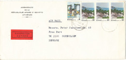 Greece Cover Sent Express To Denmark 7-7-1982 Topic Stamps (sent From The Embassy Of Egypt Athenes) - Storia Postale