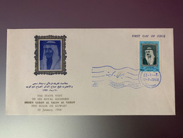 FDC THE STATE VISIT OF HIS ROYAL HIGHNESS SHEIKH SABAH AL SALIM AL SABAH THE RULER OF KUWAIT - Irán