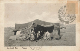 Mosul Arab Tent - Iraq