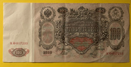 AB-45 Russie Billet 100 Roubles 1910 - Russia