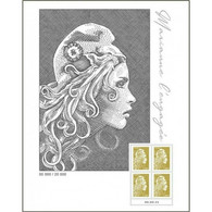 Marianne L'engagée 2021 - Unused Stamps