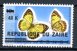 Congo - Zaïre    911   0bl   ---    TB - Used Stamps