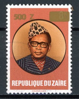 Congo - Zaïre    1413   Obl   ---    TB - Usados