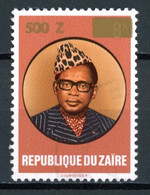 Congo - Zaïre    1413   Obl   ---    TB - Usados