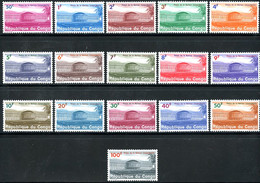 Rep Congo   551 - 566   XX   ---    MNH   --  TTB - 1960-1964 Republic Of Congo