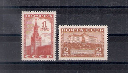 Russia 1941, Michel Nr 812-13, MLH OG - Ongebruikt