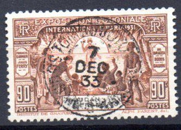 Soudan: Yvert N° 91 - Used Stamps