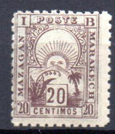 Maroc Postes Locales: Yvert N° 48**; MNH - Locals & Carriers