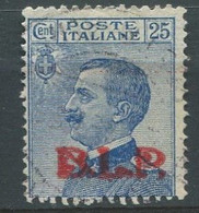 REGNO 1923 B.L.P 25 C. SASSONE N. 16 USATO - BM Für Werbepost (BLP)