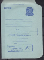 INDIA, POSTAL STATIONERY, 20p INLAND LETTER CARD, Peacock, Advertisement, Malaria, Prevention, Health - Inland Letter Cards