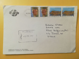 1996 BUSTA COVER INTESTATA GRECIA GREEK GRECE HELLAS BOLLO CASTELLI CASTLE  OBLITERE' - Brieven En Documenten