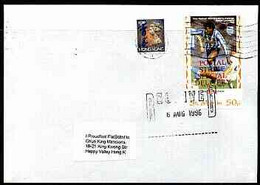 Great Britain 1996 Postal Strike Cover To Hong Kong Bearing Gugh Island (Great Britain Local) Opt'd 'Postal Strike Speci - Werbemarken, Vignetten