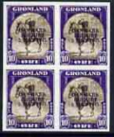 Greenland 1945 Liberation Of Denmark 10ore Imperf Block Of 4 Being An Imitation On Gummed Paper (as SG 20) - Neufs