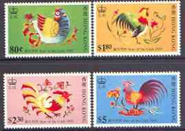 Hong Kong 1993 Chinese New Year - Year Of The Cock Perf Set Of 4 Unmounted Mint, SG 732-735 - Nuovi